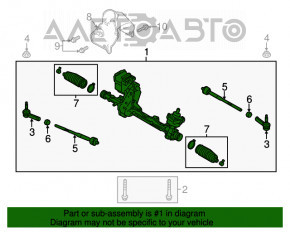 Bară de direcție Ford Flex 13-19 cu asistență electrică (EPS)