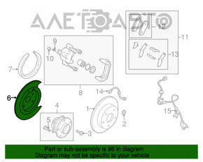 Кожух тормозного диска задний правый Mazda CX-7 06-09