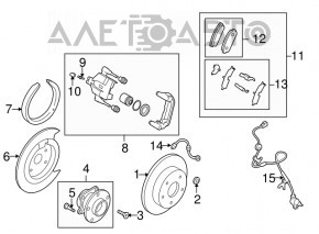 Capacul discului de frână din spate dreapta Mazda CX-7 06-09