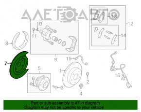 Capacul discului de frână din spate stânga Mazda CX-7 06-09