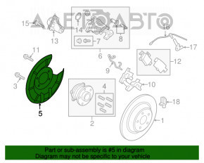 Capacul discului de frână din spate dreapta Ford Escape MK3 17-19