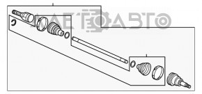 Ax cu semicură spate stânga Lincoln MKC 15-