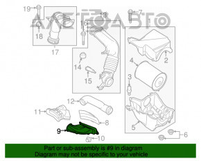 Воздухоприемник Lincoln MKC 15- пластик