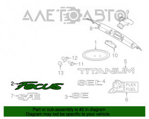 Эмблема надпись FOCUS крышки багажника Ford Focus mk3 11-18 4d