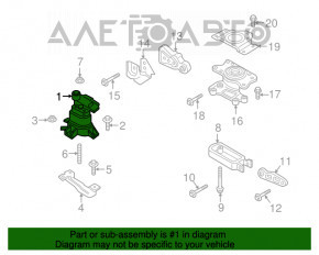 Подушка двигателя передняя Ford Edge 16- 2.7T