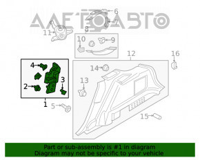 Capac spate dreapta Lincoln MKX 16- bej