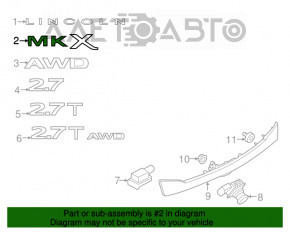 Эмблема надпись MKX двери багажника Lincoln MKX 16-