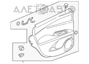 Capacul usii cardului din spate dreapta Lincoln MKX 16 - piele, bej, cotiera maro, insertie din lemn