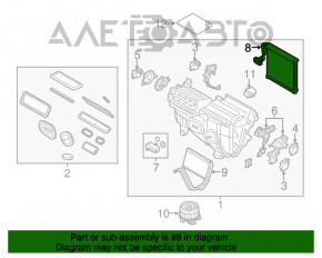 Испаритель Ford Edge 15- с датчиком