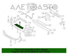 Protecție pentru bara de protecție față Audi Q5 8R 09-12 nou aftermarket