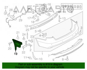 Крепление заднего бампера правое Audi A4 B8 13-16 рест седан