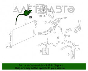 Расширительный бачок охлаждения Dodge Journey 11- 2.4