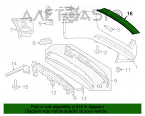 Накладка заднего бампера верхняя Dodge Grand Caravan 11-20 хром