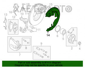 Capac disc de frână față stânga Ford C-max MK2 13-18 nou aftermarket