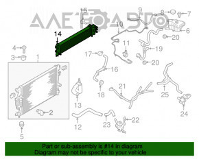 Intercooler radiator Ford Fusion mk5 13-20 1.5T nou neoriginal