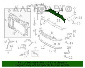 Дефлектор радиатора верхний Ford Fiesta 14-19 1.6