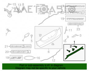 Накладка крышки багажника под ручку Ford Fusion mk5 13-16 Под EUR номер