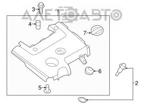 Capacul motorului Nissan Murano z51 09-14