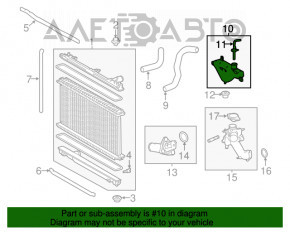 Rezervor de expansiune pentru răcirea motorului Lexus IS250 14-20 cu capac