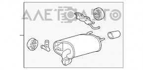 Silentioză spate Toyota Camry v50 12-14 usa XLE, SE cu capăt de evacuare, ruginită.