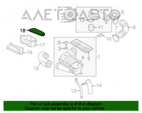 Воздухоприемник крышка VW Passat b7 12-15 USA 1.8T OEM