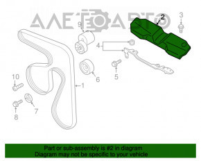 Capacul motorului Subaru Legacy 15-19 nou original