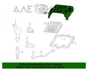 Capacul carcasei blocului ECU Chevrolet Equinox 10-12