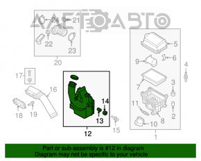 Rezonator de aer Hyundai Elantra AD 17-20 1.4 2.0 nou OEM original