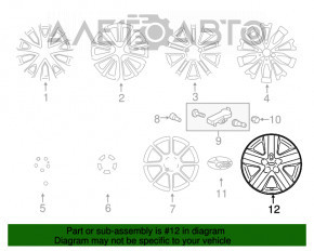 Колпак колесный R17 Subaru Outback 20- новый OEM оригинал