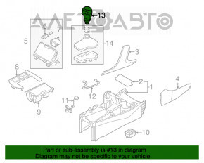 Maneta cutiei de viteze automata Hyundai Sonata 11-15 din piele, zgarieturi