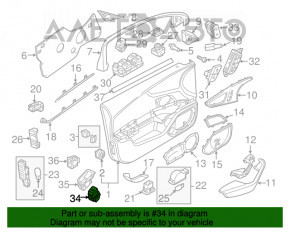 Кнопка открытия двери багажника Audi Q3 8U 15-18 черная