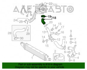 Патрубок интеркулера левый пятый Audi Q3 8U 15-18 CCTA