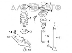 Arc spate dreapta Audi Q3 8U 15-18, rigiditate 2 gri, 1 verde.