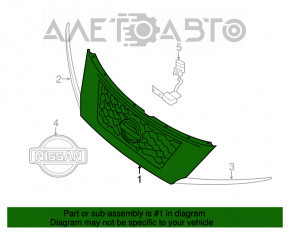 Grila radiatorului Nissan Pathfinder 13-16 pre-restilizare fără cameră cu emblema nouă OEM originală