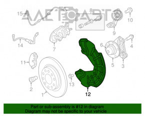 Capac disc de frână spate stânga Dodge Dart 13-16