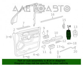 Controlul geamului electric din față, stânga, pentru Dodge Charger 15-20 restul