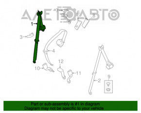 Centura de siguranță a celui de-al doilea rând, spate dreapta Toyota Highlander 14-19 bej