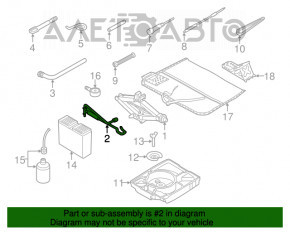 Ручка домкрата Audi Q3 8U 15-18