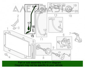 Трубка кондиционера печка-конденсер Honda HR-V 16-22