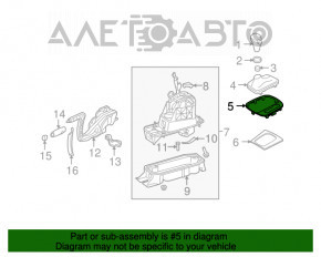 Накладка шифтера Audi Q3 8U 15-18 хром, надлом креп