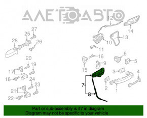 Механизм ручки двери задней правой Audi Q3 8U 15-18 с тросиком