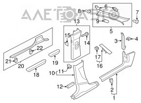 Capac prag exterior dreapta fata Audi Q3 8U 15-18, neagra cu insertie cromata