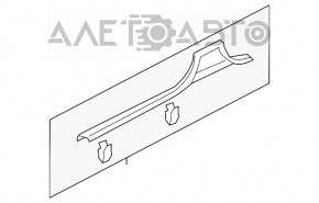 Capac prag interior dreapta fata Audi Q3 8U 15-18, neagra, zgarieturi, capacul rupt