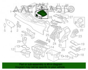 Capacul consolei centrale Audi Q3 8U 15-18 negru lucios