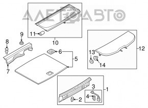 Capac portbagaj Audi Q3 8U 15-18, negru