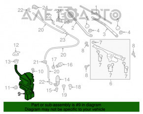 Rezervorul de spălare a parbrizului Audi Q3 8U 15-18 pentru spălarea farurilor fără senzor și capac nou OEM original