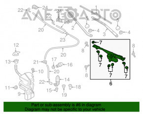 Trapezul de curățare a parbrizului cu motor pentru Audi Q3 8U 15-18