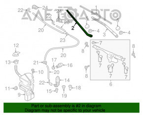 Поводок дворника правый Audi Q3 8U 15-18