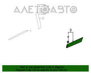 Capac usa inferioara spate stanga Buick Encore 13-19