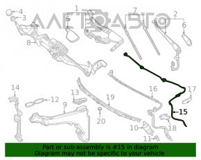 Lanțul de duze pentru spălarea parbrizului Mercedes W167 GLE 350 450 20-23